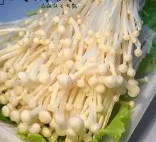 Golden Enoki Mushroom