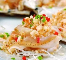Baked Scallops with Rice Noodles