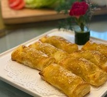 Signature Char Siu Pastry
