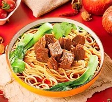 Braised Beef Hele Noodles