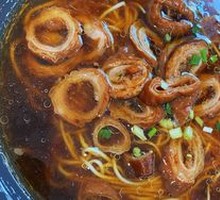 Stewed Intestine Noodles