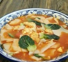 Saozi Noodles