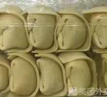 Fresh Mushroom and Pork Dumplings