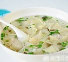 Special Chinese Chives and Pork Dumplings in Soup
