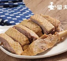 Five-Spice Braised Goose