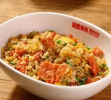 Premium Pork Belly Fried Rice