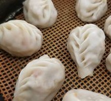 Fragrant Mixed Steamed Dumplings