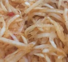 Secret-Recipe Radish Strips