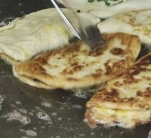 Scallion Egg Pancake