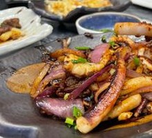 Black Pepper Squid