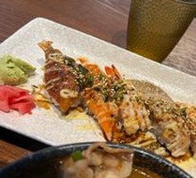 Grilled Sushi Platter