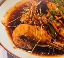 Three Auntie's Oil-Burst Shrimp