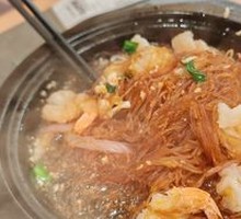 Stoneware Steamed Shrimp