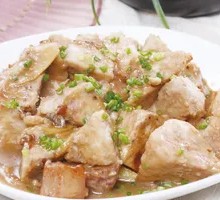 Braised Taro