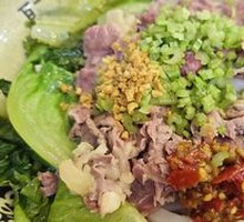 Dry-Mixed Beef Rice Noodles