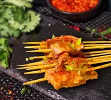 Braised Pig's Tripe with Spices