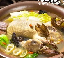 Premium Eight Treasure Duck