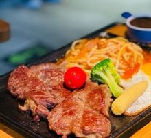 French Premium Steak