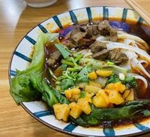 Spicy Beef with Wide Noodles