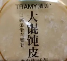 Large Dumpling Wrapper