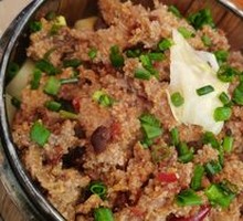 Steamed Beef with Rice Flour