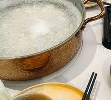 Spring Water Rice Soup Base