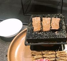 Volcanic Rock Wagyu Beef