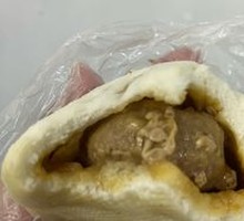 Black Pork Bun