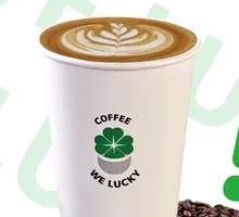 Lucky Latte
