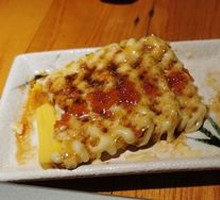 Grilled Omurice Roll