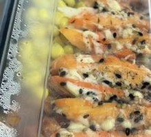 Flame Crab Stick Rice