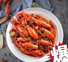 Explosive Price Crawfish