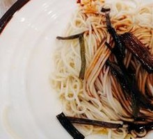 Sesame Sauce Noodles with Scallion Oil