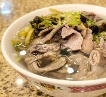 Pork Offal Rice Noodle Soup