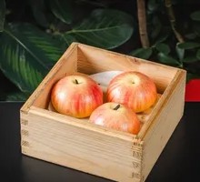 Hawthorn Apple Dumpling