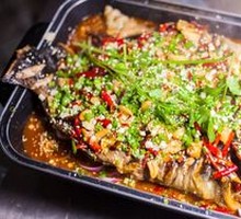Qian Dao Lake Bighead Carp
