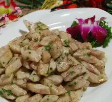 Scallion Oil Taro