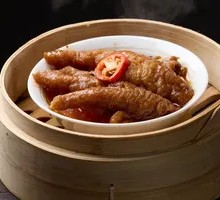 Steamed Chicken Feet