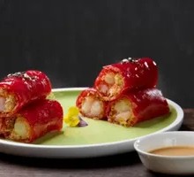 Red Rice Crispy Rice Noodle Roll