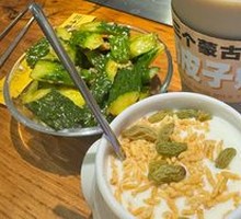 Mongolian Sour Milk