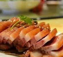 Mixed Pork Head Meat