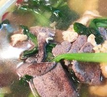 Pork Liver Egg Soup