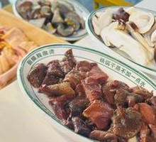 Milk Lactarius Mushroom