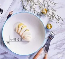 Egg and Tuna Salad