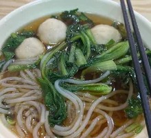 Fuzhou Fish Ball Noodles