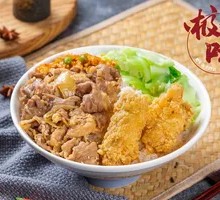 Spicy Bone-Flavored Chicken and Beef Rice Bowl