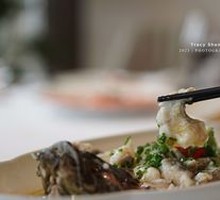 Steamed Tiger Grouper with Scallions