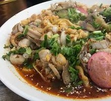 Three Visits Spicy Pot