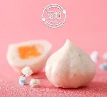 Miss Jie Crab Dumplings