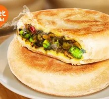 Mung Bean and Pickled Cabbage Pie